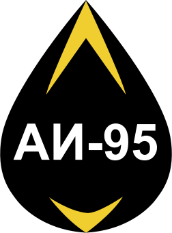 АИ-95